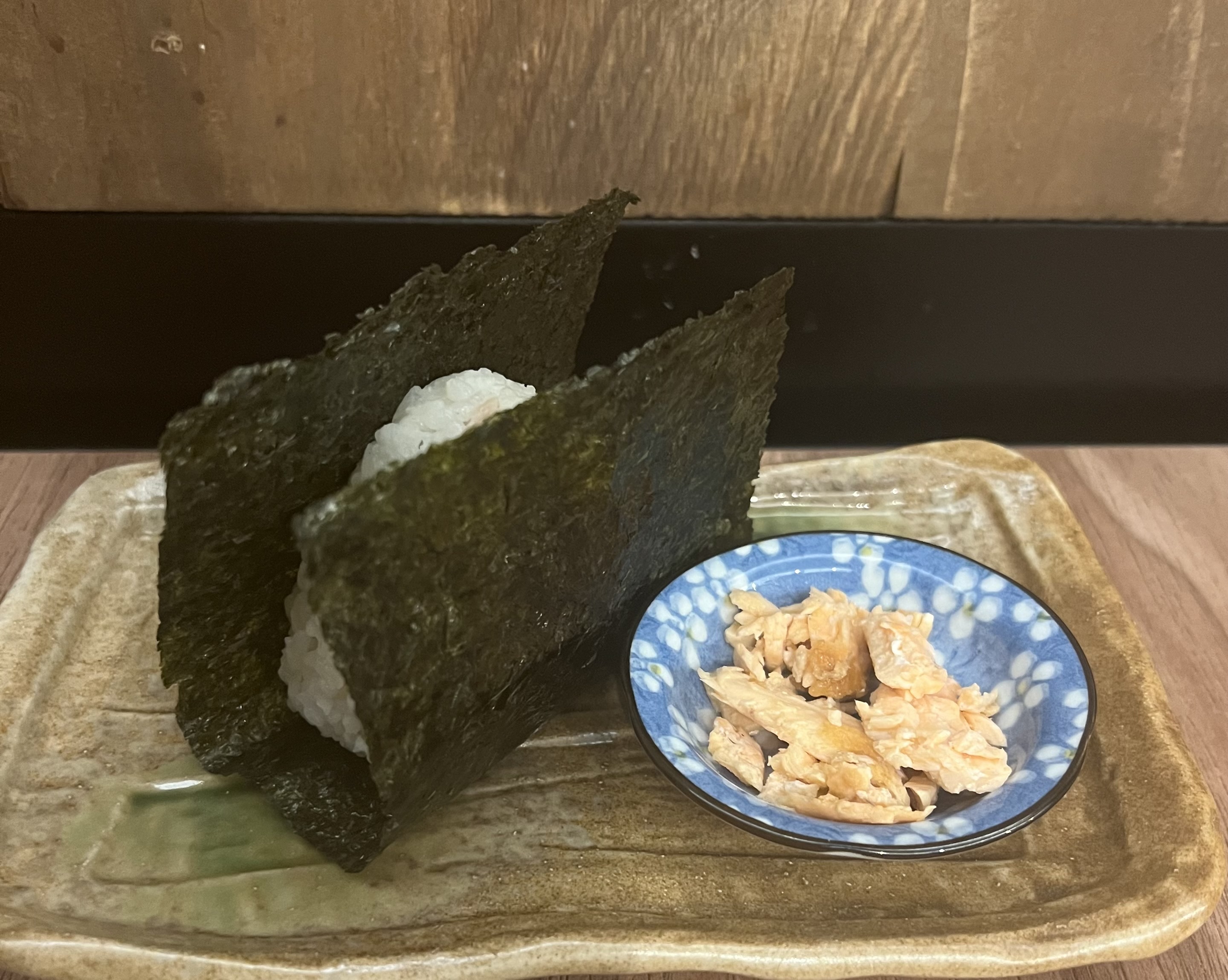 Onigiri de Salmón    3,50