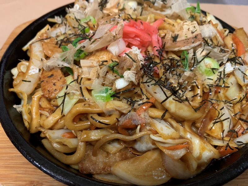 Buta Yakiudon    14,00 