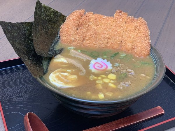 Katsu Karee Ramen  17,50