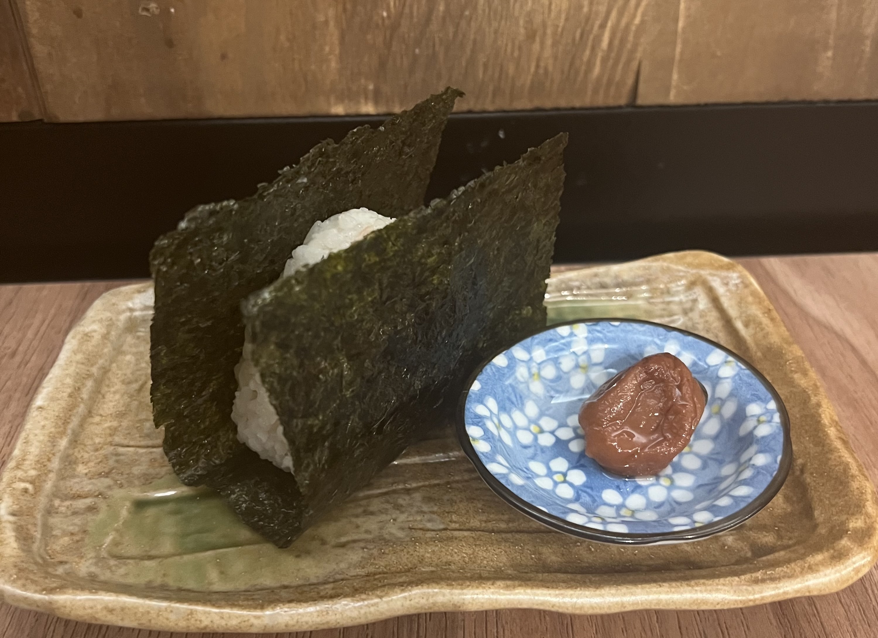 Onigiri de Umeboshi  3,50